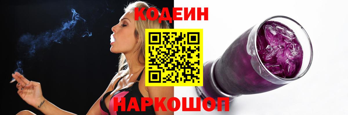Alpha PVP Верхний Уфалей