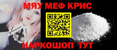 apvp Малгобек