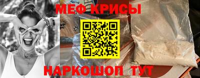 apvp Малгобек