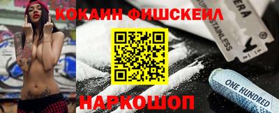 марки lsd Малоярославец
