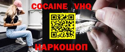 марки lsd Малоярославец