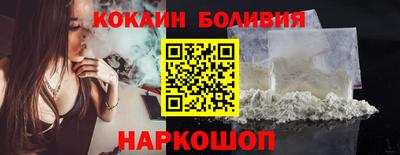 марки lsd Малоярославец