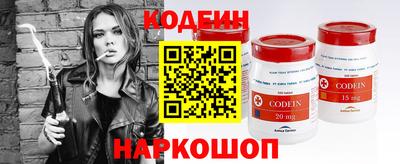 марки lsd Малоярославец