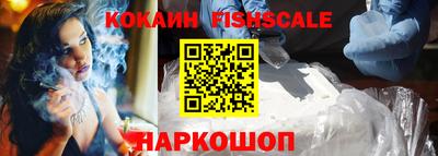 марки lsd Малоярославец