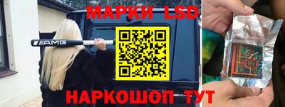 apvp Малгобек