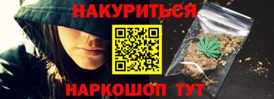 меф VHQ Ижевск