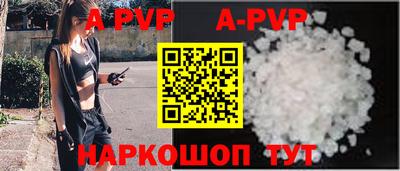 марки lsd Малоярославец