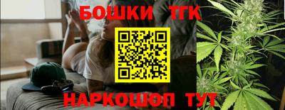марки lsd Малоярославец