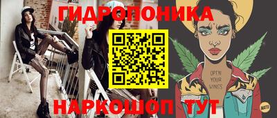 apvp Малгобек