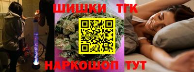 мет Мариинск