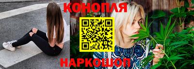 apvp Малгобек