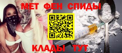 марки lsd Малоярославец