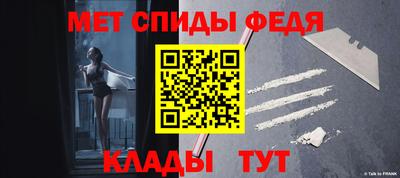 apvp Малгобек