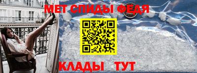 apvp Малгобек