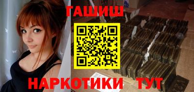 мет Мариинск