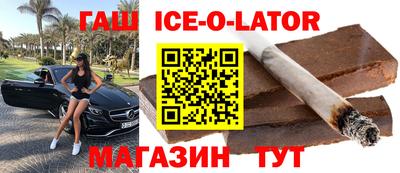 мет Мариинск