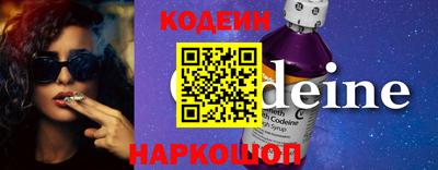 apvp Малгобек