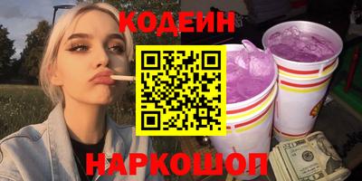 марки lsd Малоярославец
