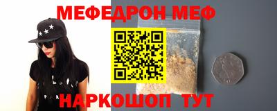 марки lsd Малоярославец