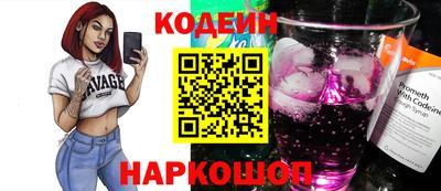 мет Мариинск