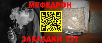 apvp Малгобек